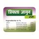 Swadeshi Triphala Jamun Ras Liquid 500 ml - Ayurvedic Juices