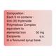OROFER Syrup 300ml - Iron Supplement/Anaemia-Vma