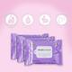 Faces Canada Fresh Clean Glow Makeup Remover Wipes- 10N Pack of 3s - Eyeliners