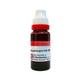 Dr. Reckeweg Hydrangea Ø Liquid 20 ml - Mother Tincture
