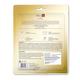 Skin Fx Hand Mask 14 gm - Hand Creams