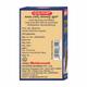 Baidyanath Vita-Ex Gold Plus Capsule  20's - Speciality Medicines