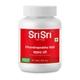 Sri Sri Tattva Chandraprabha Vati 300 mg Tablet 60's - Speciality Medicines