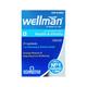 WELLMAN GLUTEN FREE Tablet 30's - Supplements-Vam