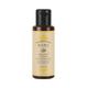 Kama Ayurveda Organic Sweet Almond Oil Cold Pressed 200 ml - Hair Oils