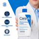 CeraVe Moisturising Lotion for Normal to Dry Skin 473 ml - Lotions & Creams