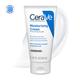 CeraVe Moisturising Cream For Dry To Very Dry Skin 50 ml - Lotions & Creams