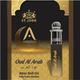 St. John Black Scent Roll On 8 ml - Men Deodorants/Roll-Ons