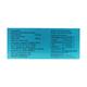 CORGEM Tablet 10's - Supplements-Cal