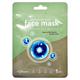 Glimmer Face Sheet Mask Hyaluronic Acid 1's - Sheet Masks