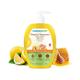 Mamaearth Vitamin C Sunscreen Body Lotion SPF 30 with Vitamin C & Honey for Radiant Skin 300 ml - Body Sunscreen