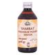 Cipzer Sharbat Murakkab Musaffi Khoon 200 ml - Speciality Medicines