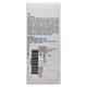 Reequil Atorep Body Lotion For Atopic Skin 120 ml - Lotions & Creams