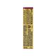 Lakme 9To5 Hya Matte Lipstick Plum Pitch 3.6 gm - Lipsticks