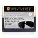 Soulflower Deodorizing Charcoal Soap Vitamin E 150gm - Shower Gels & Body Wash
