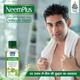 Allen Neem Plus Anti Septic Liquid 100 ml - Personal Care (Ayush)