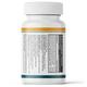 INLIFE Turmeric Ginger & Garlic Oil Veg Capsule 60's - Vitamin C
