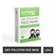 BodyGuard Reusable Anti Pollution Face Mask with Activated Carbon - (Large) - Face Mask