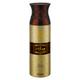Ajmal Carbon & Silver Shade & Wisal Dahab Deodorant Spray - For Men (Pack Of 3) 200 ml - Men Perfumes (Edt/Edp)