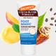 Palmer's Cocoa Butter Formula With Vitamin E Foot Magic Cream 60gm - Foot Care