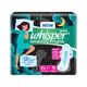 Whisper Bindazzz Nights Sanitary Pads For Women, Xl+ 15 Napkins 1's - Others