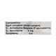 S Amlosafe 5mg Tablet 10'S - Hypertension-Cal