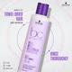 Schwarzkopf Professional Bonacure Frizz Away Conditioner with Babassu Oil with Vegan Keratin 200 ml - Conditioners