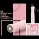 Babila Eyebrow & Bikini Trimmer-BBET-E20 - Trimmers