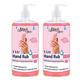 Mirah Belle Hand Rub Sanitizer 2000 ml - Hand Sanitizer