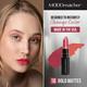 Fran Wilson Moodmatcher Ruby 3.5 gm - Lipsticks