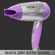 VEGA Galaxy 1100w Foldable Hair Dryer (VHDH-06) Color May Vary 1 gm - Hair Dryers