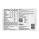 DINCERIN C2 PLUS Softgel 10's - Supplements-Sup
