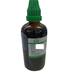 Wheezal Mother Tincture Calendula Officinalis Q Liquid 100 ml - Mother Tincture