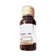 MACFAST FORTE TANGY ORANGE FLAVOUR Suspension 60ml - Pain relief-Nsa