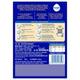 Similac Classic Infant Formula Stage 1 Powder (Up to 6 months) Refill Pack 800 g - Baby And Infant Supplements