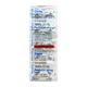 PASIVON 10mg Tablet 10's - General-P