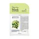 Ariul Ariul Seven Days Plus Mask Green Tea 20 ml - Sheet Masks