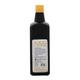 Kairali Kairheal Oil 200 ml - Creams/Oils/Lotions