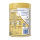Nestle NAN Excellapro 1 (Upto 6 Months) Milk Powder - Tin With Smarklid 400 gm - Baby And Infant Supplements