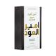 Lattafa Ameer Al Oud Intense Long Lasting Imported Eau De Perfume 100 ml - Perfumes (Edt/Edp)