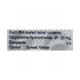 Spadic 20mg Tablet 10'S - Muscle Cramps/Spasticity-Ant