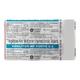 Voglitor MF Forte 0.2/1000mg Tablet 10'S - Diabetes-Ant