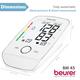 Beurer Upper Arm Blood Pressure Monitor (BM 46) - Blood Glucose Monitors/Test Strips