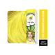 Streax Professional Hold & Play Funky Colours - Zesty Yellow Hair Colour 100 gm - Crème