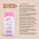 Riyo Baby Body Lotion 200 ml - Creams, Lotions & Oils