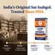 Laxmi Brand Sat-Isabgol Powder 100 g - Speciality Medicines