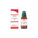 Medisynth Nux Vomica 200 Dilution 30ml - Dilutions
