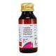Hatric 2 Syrup 60ml - Cough And Cold-Cou