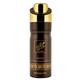 RIHANAH Oud Burmi Deodorant For Men, Perfume body Spray 200 ml - Men Deodorants/Roll-Ons