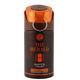 RiiFFS Luxury The Herald Body Spray for Men 250 ml - Men Perfumes (Edt/Edp)